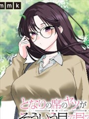 光之翼 少年少女日文原版