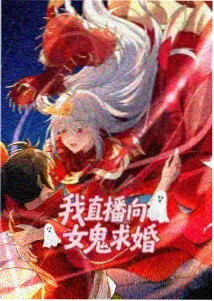 花之语 少年少女日文原版